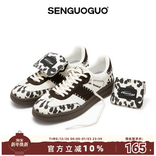 男2025冬季 德训鞋 新款 复古厚底休闲鞋 森果果 子小众板鞋 奶牛纹