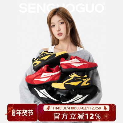 森果果 赛车鞋/薄底德训鞋新款女冬季百搭内增高4CM芭蕾板鞋子男