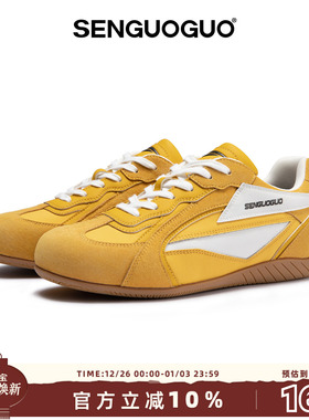 森果果 赛车鞋/黄色德训鞋女冬季新款休闲板鞋内增高情侣鞋子男鞋