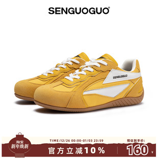 女冬季 新款 休闲板鞋 森果果 子男鞋 黄色德训鞋 内增高情侣鞋 赛车鞋