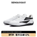 赛车鞋 复古休闲运动百搭小白鞋 德训鞋 新款 男 女2026春季 森果果