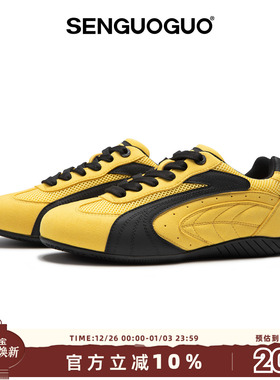 森果果 赛车鞋/黑黄色薄底德训鞋男2025年冬季新款网面鞋子板鞋女