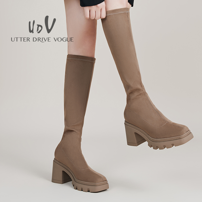 UDV方根弹力靴方头套筒