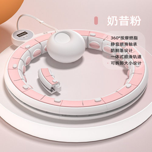 专业减肥呼啦圈瘦腰神器