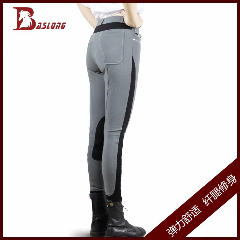 Article équitation BASLONG - Ref 1380440 Image 4