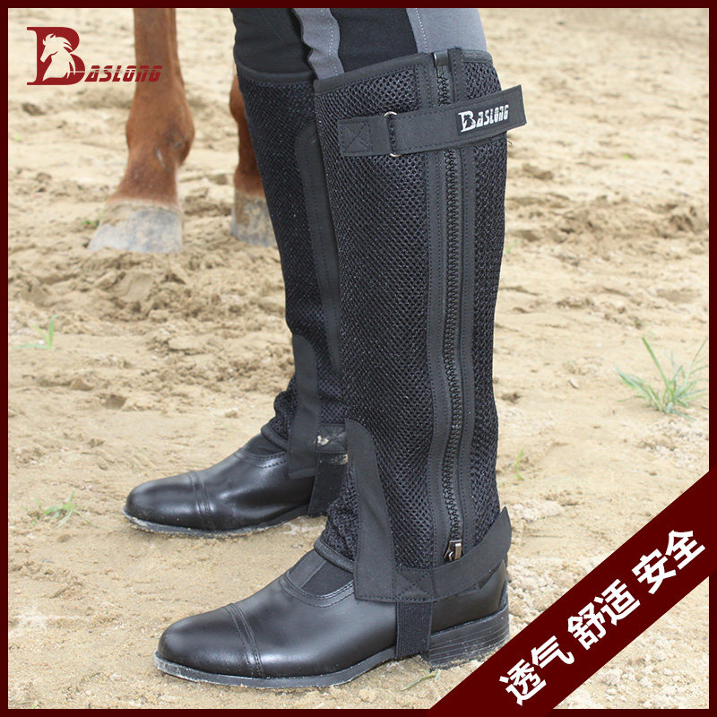 Article sports equestres BASLONG - Ref 1381058 Image 4