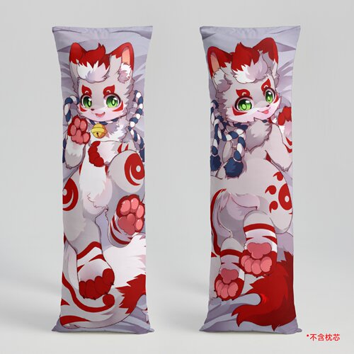 Furry等身抱枕 流银初代等身抱枕 福瑞周边抱枕套 furry抱枕