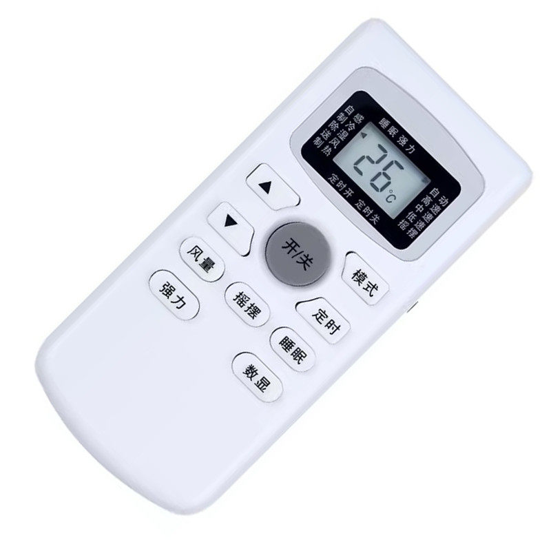 适用于TECO东元 CHEBL遥控器