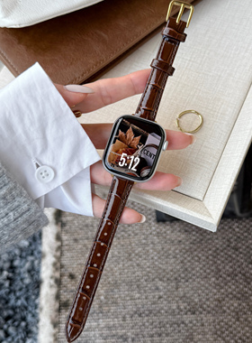 秋冬显白竹节iwatch表带皮革女适用苹果S11/10/9/8/7/se小米华为