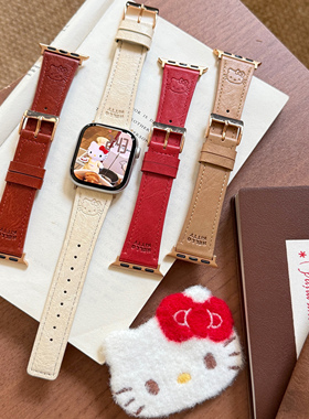秋冬kt油蜡皮质iwatch表带  适用苹果S11/10/9/8/7/se