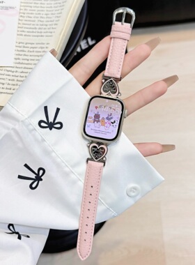 秋冬iwatch表带爱心小狗 适用苹果S11/10/9/8/7/SE