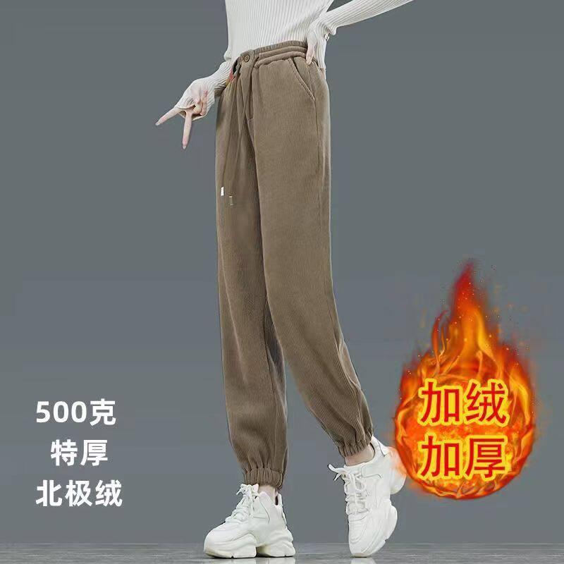 羊羔绒宽松哈伦女裤2026年秋冬新款加绒显瘦高腰加厚休闲束脚裤子
