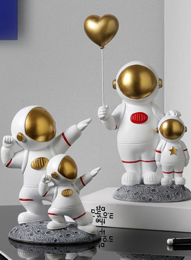 宇宙nasa礼物星星摆件汽车