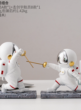 宇宙nasa礼物摆件攀登车载