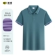 2358 синий серый