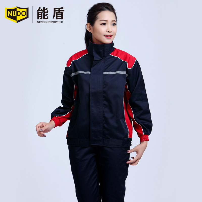 Vêtement de travail - Ref 1911952 Image 4