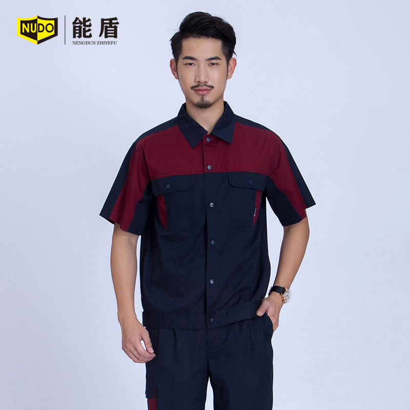 Vêtement de travail - Ref 1912497 Image 3