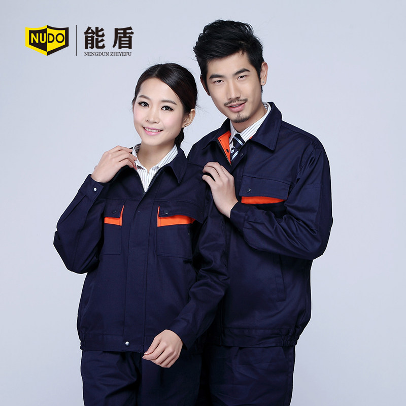 Vêtement de travail en coton - Ref 1912104 Image 3