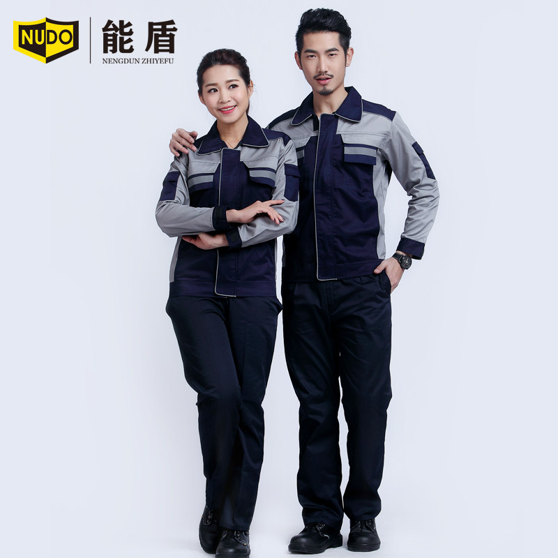 Tenue de travail - Ref 1915081 Image 3