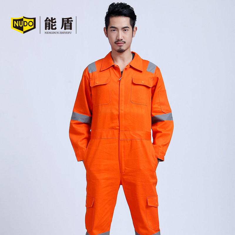 Tenue de travail - Ref 1915119 Image 4