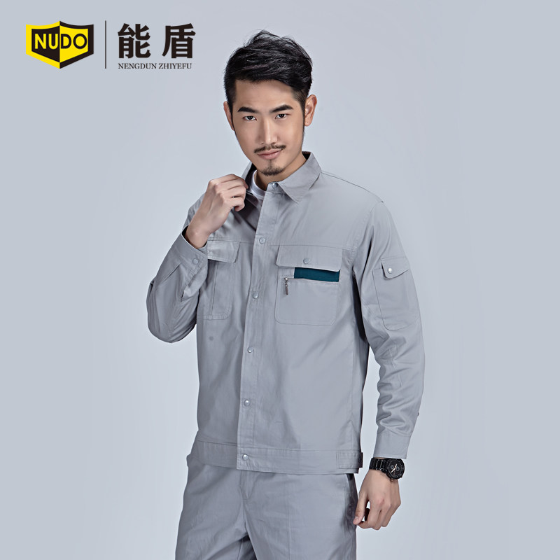 Vêtement de mécanicien - Ref 1915712 Image 3