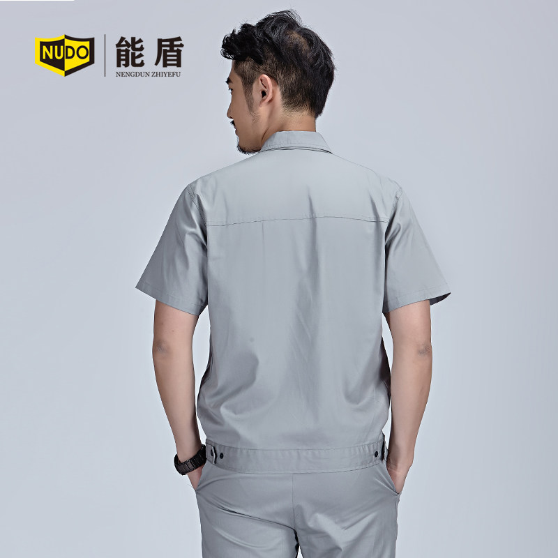 Vêtement de travail - Ref 1915139 Image 3