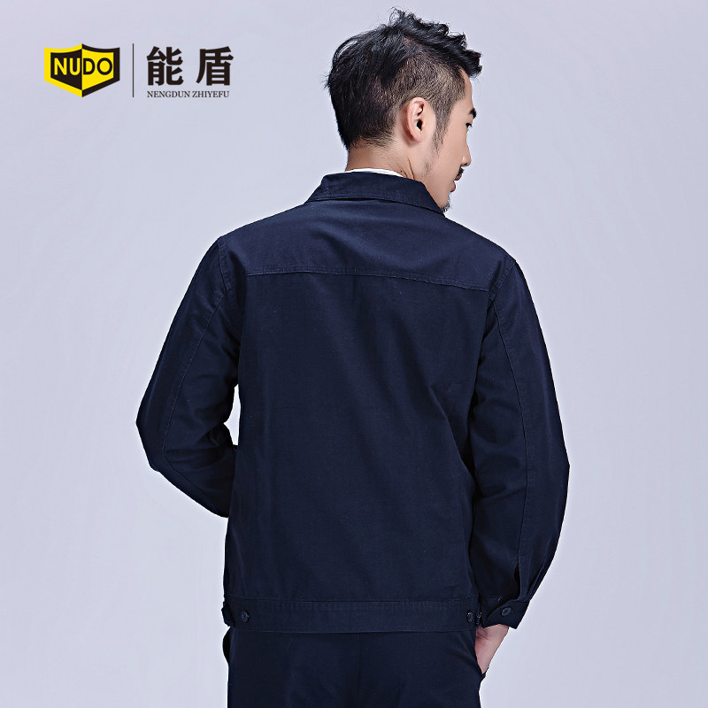 Tenue de travail en coton - Ref 1915099 Image 5