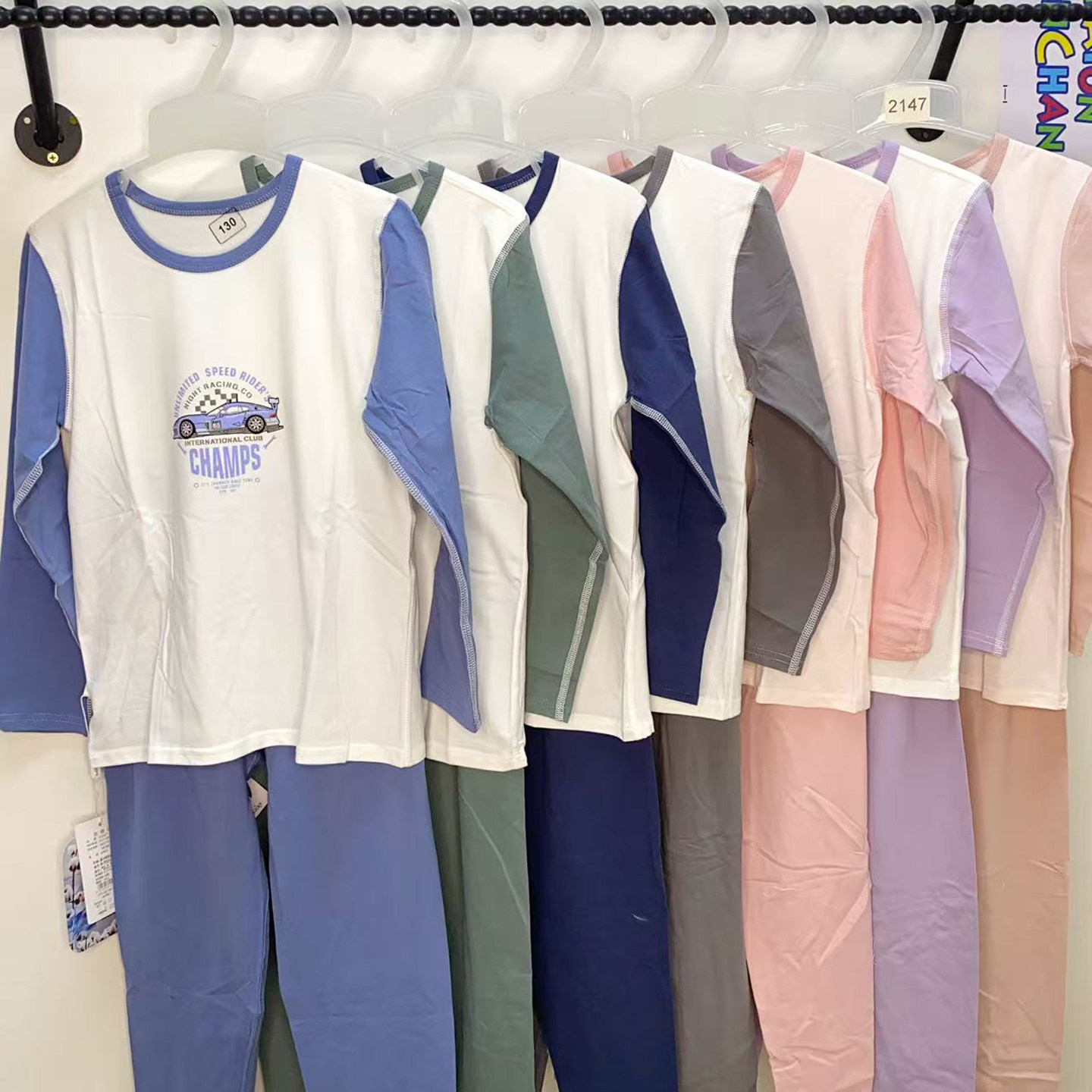 捡漏儿童棉加莫代尔薄款男女孩子秋衣秋裤家居服打底睡衣卡通图,童装/婴儿装/亲子装,内衣套装,淘宝优惠券,粉丝福利购,淘宝优惠卷