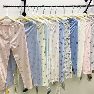 捡漏莫代尔包身紧身大弹力单条打底小中大孩卡通薄款秋裤90-190码