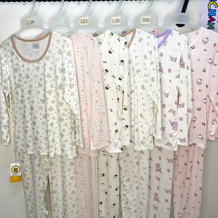 捡漏长袖长裤儿童睡衣50支莫代尔薄款夏空调服家居服女宝孩童内衣