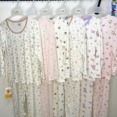 女童莫代尔长袖长裤空调家居服