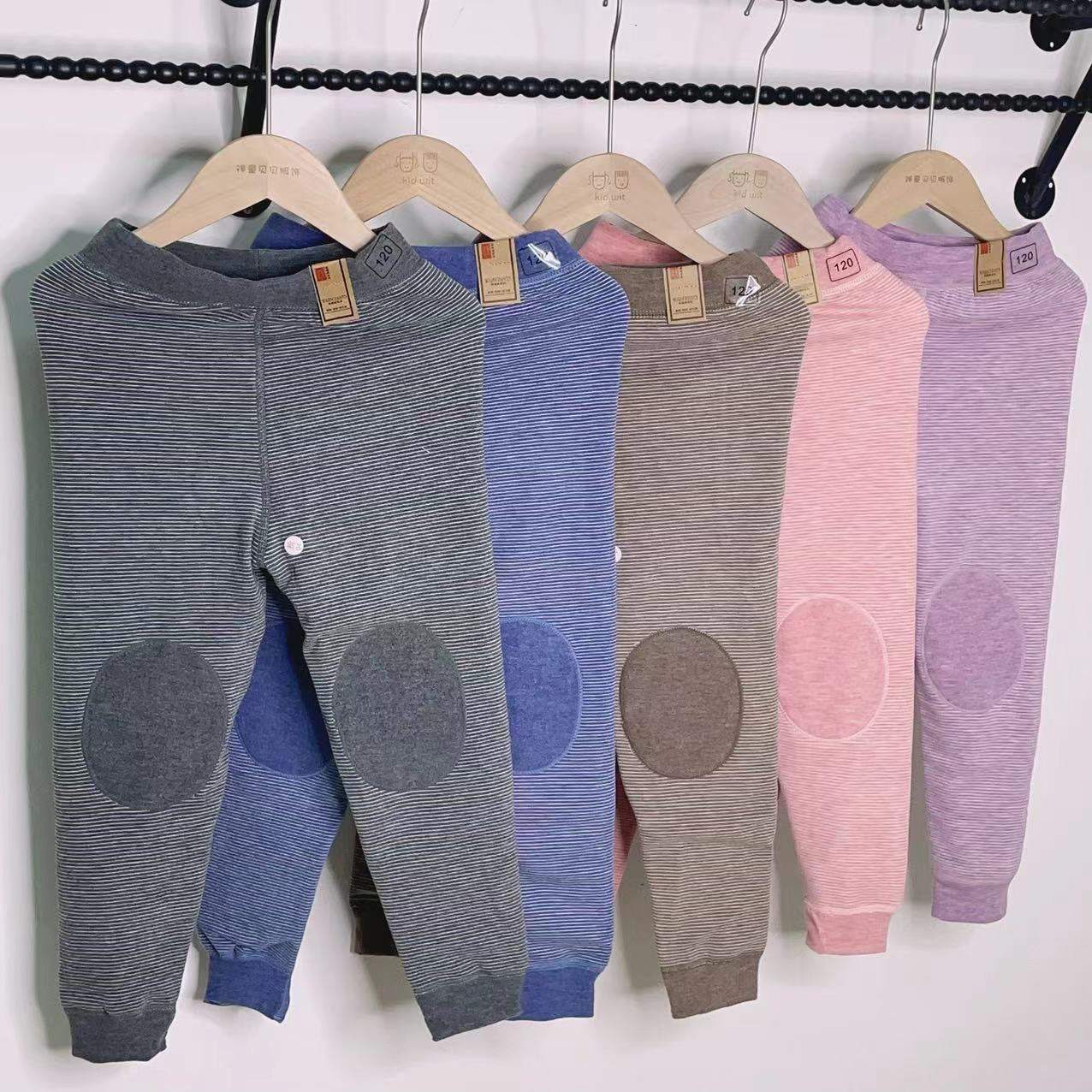 校服神器初冬儿童蚕丝羊毛磁疗热反射保暖双层厚款男女打底棉毛裤,童装/婴儿装/亲子装,保暖裤,淘宝优惠券,粉丝福利购,淘宝优惠卷