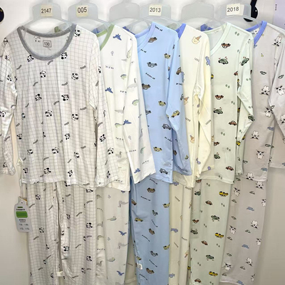 男莫代尔长袖长裤超薄空调服睡衣