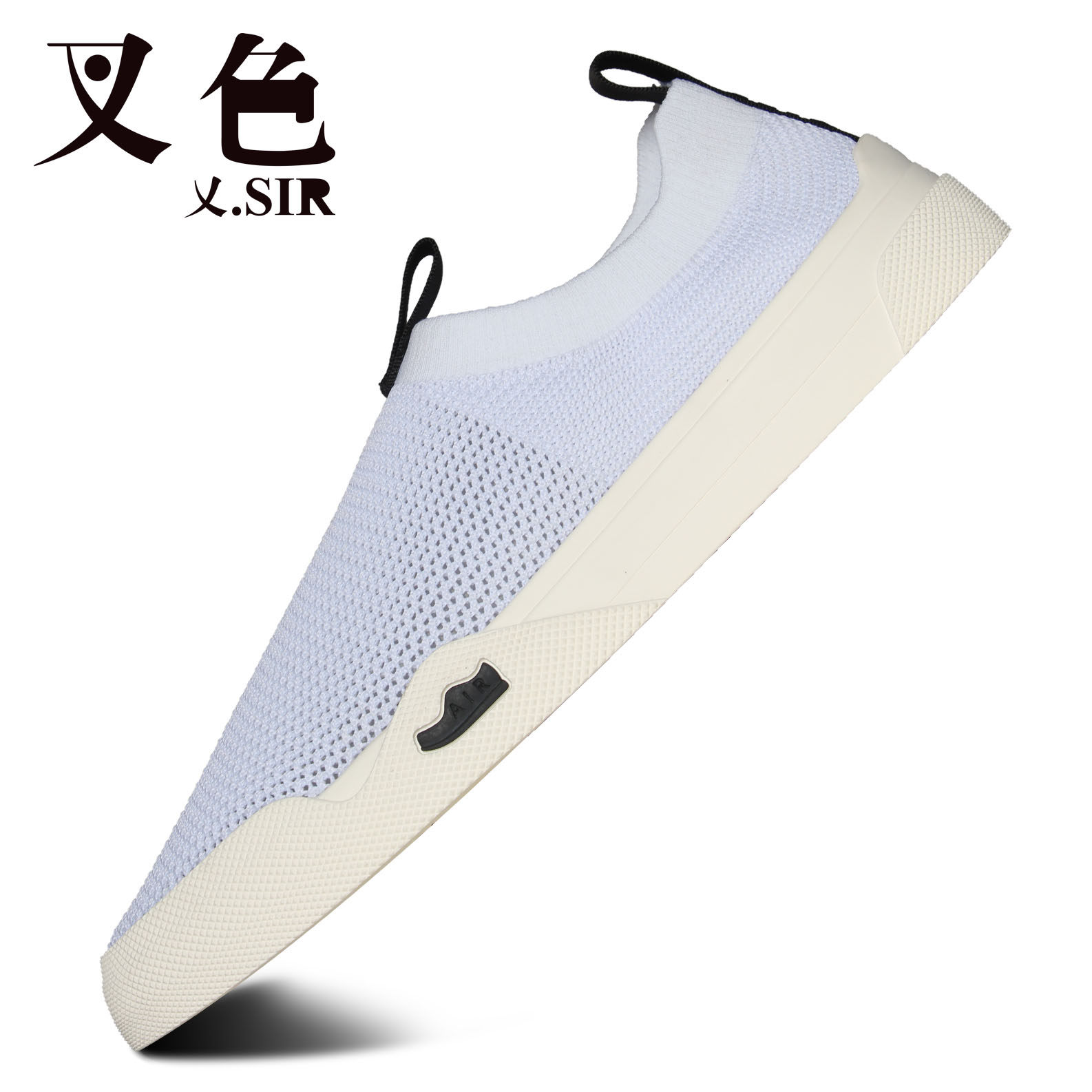 X.SIR叉色夏季 透气网布休闲鞋网眼平底鞋 时尚男士板鞋在类目 流行男鞋, 低帮鞋, 网面鞋中 - 来自Buy2taobao.com提供专业的淘宝代购服务