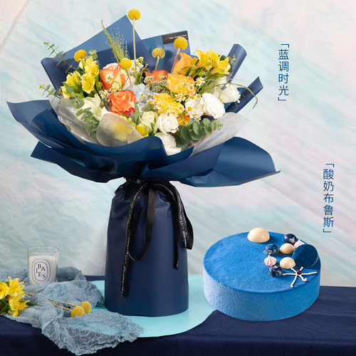 鲜花深圳慕斯蛋糕壹点壹客