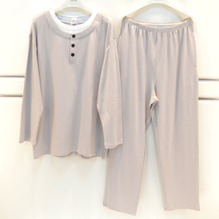 青年宽松家居服套 纯棉针织提花简约休闲长袖 伊姿娇娜睡衣秋季 男士