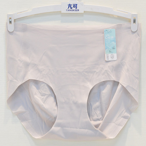 简约高级感宽松大方甜美女裤头