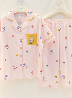 芬腾家居服卡通短袖女针织