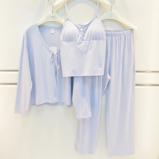 雪尔绵睡衣2026春夏女士莫代尔棉三件套长袖带胸垫女时尚家居服套
