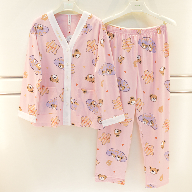 V领长袖薄款女家居服时尚套装