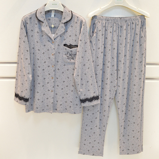 品牌睡衣2025秋季 宽松家居服套 女士莫代尔棉简约气质成熟稳重长袖