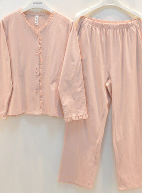 简约高级感甜美淑女长袖家居服套