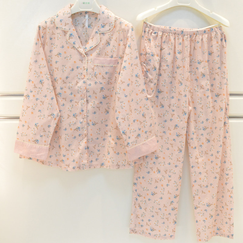 安之伴睡衣2026春季女士纯棉梭织甜美小碎花田园风长袖薄款家居服