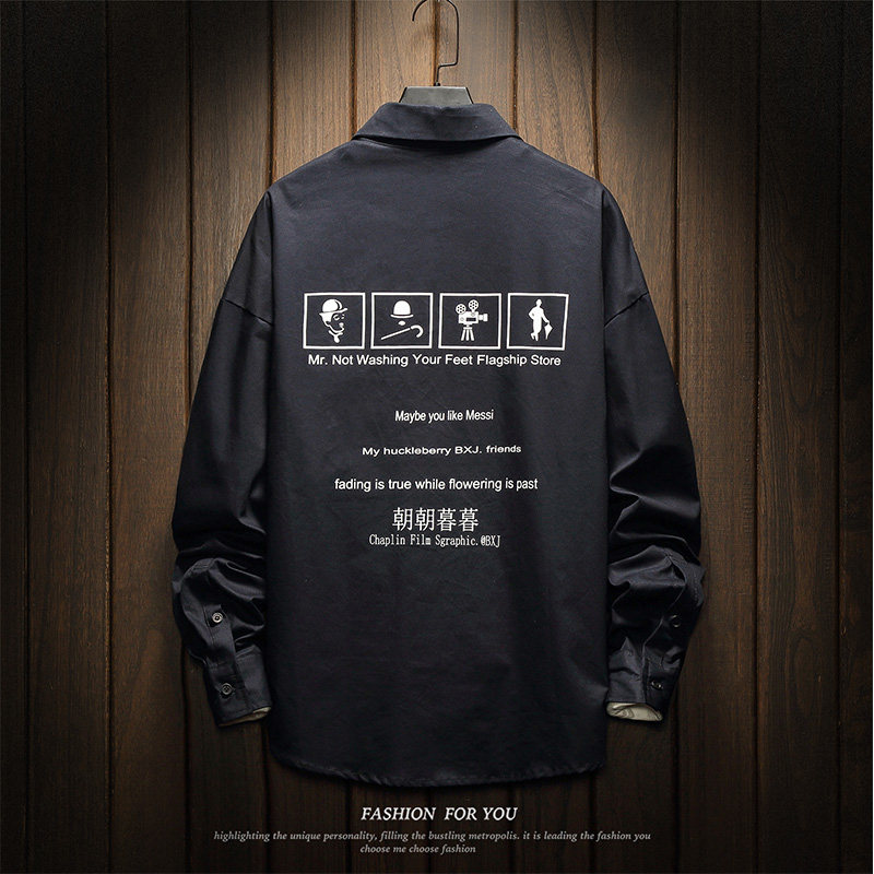 a090原创秋季新款男士长袖印花衬衫95%棉5%其他CS905P50,男装衬衫,电商A089-1