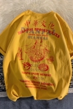 港风平铺夏季文字印花T恤男大码中国风短袖情侣半袖T096P35控49，男装T恤，电商A089-1
