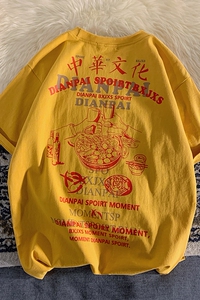 港风平铺夏季文字印花T恤男大码中国风短袖情侣半袖T096P35控49图片