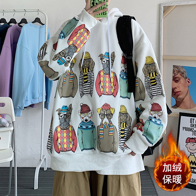 ！备货双十一！白色加绒加厚连帽卫衣男打底衫wy55加绒图片