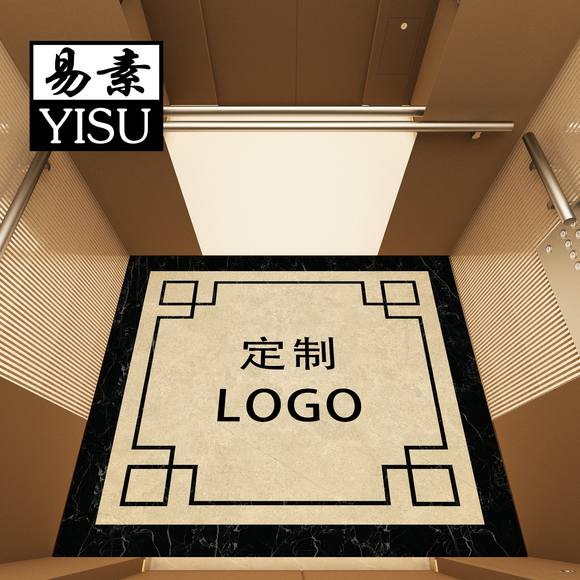 定制電梯轎廂瓷磚仿水刀拼花地磚定做小區(qū)觀光商業(yè)電梯專用LOGO