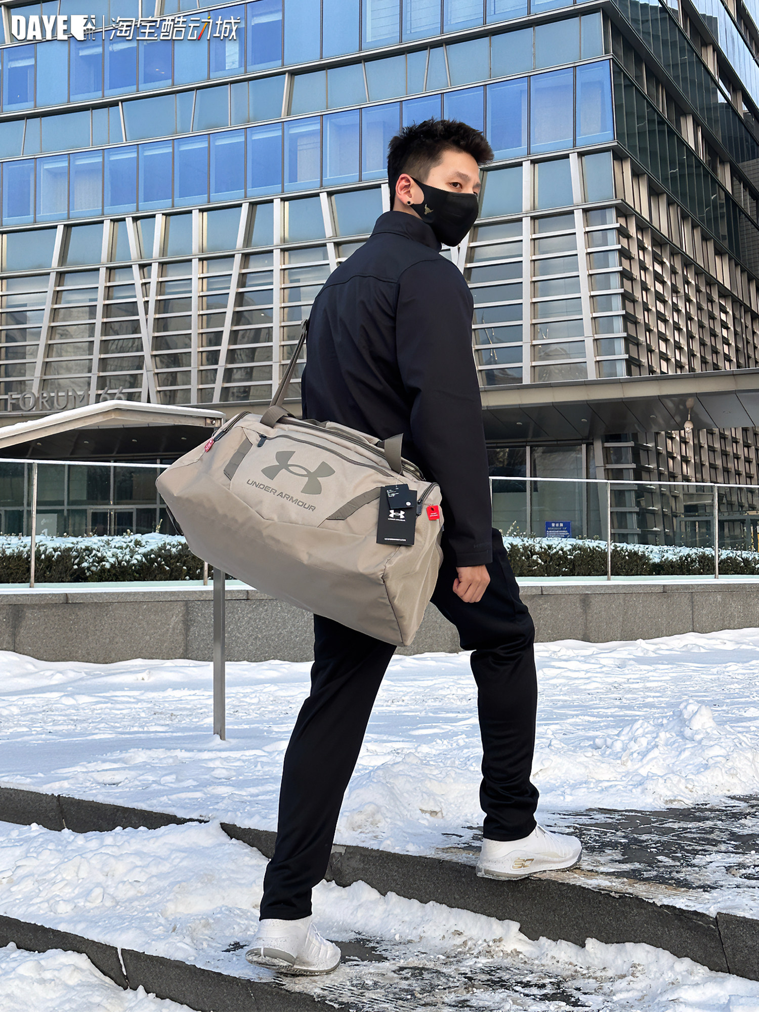 언더아머 UA 남녀 스포츠 경량 피트니스 백 농구 축구 트레이닝 백 크로스백 여행가방 1369222