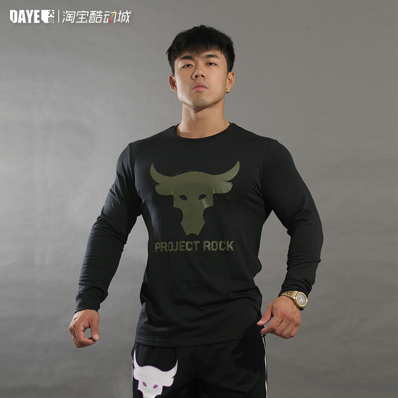 安德玛UA强森新款印花T恤